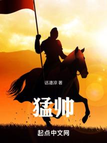 遮天你告诉我我是圣体