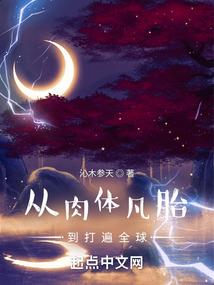 九洲剑游记