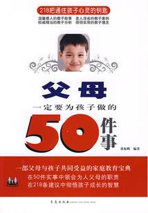 我这样的孤独