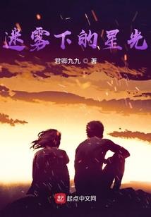 我生活中的故事
