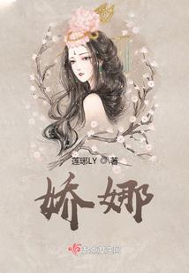那时那年，梦里花落知多少