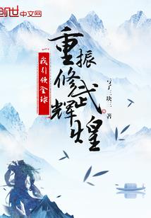 兄弟时代