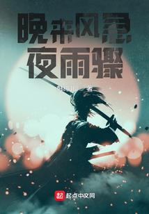 死神残忍比不过人类残忍