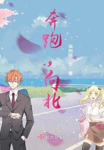 血浸霓裳