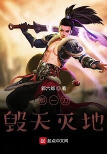 青青萋草灼年华