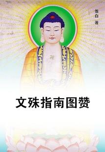 绝恋之唯一的爱