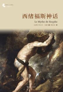 掌仙