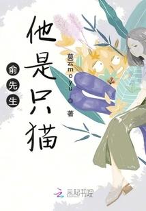 似景弄尘