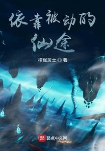 我在诸天无限升级
