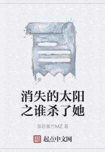 重生归来幸好一直是你
