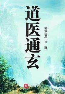 刚好萌到你