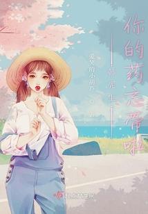 世界忽然变了
