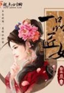 超级艺人