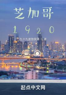 我这是在做梦吗