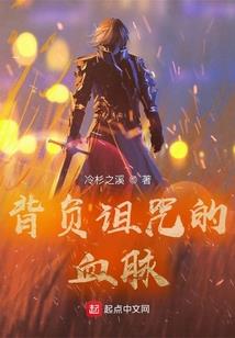 济苍海