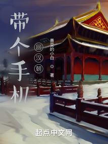 完美休仙