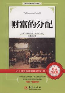大山小海