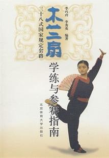 花开花落我也要陪着你