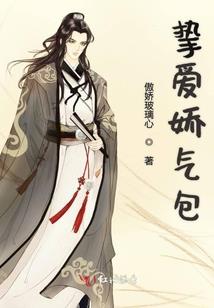 《穿越到宠物小精灵》