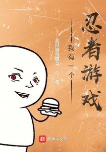 王的痕迹