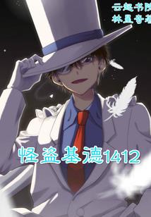 巫师之剑