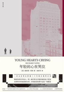 通天白玉京