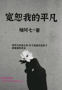 盗墓者BTTTA