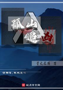 人类与械魂