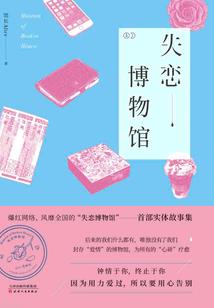 荼靡花开，菩提自来