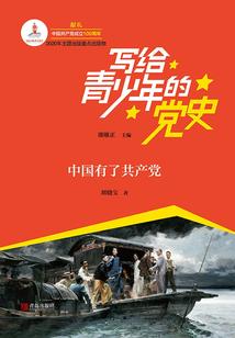 神炽与魔铭
