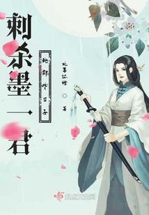 死亡来临前100天