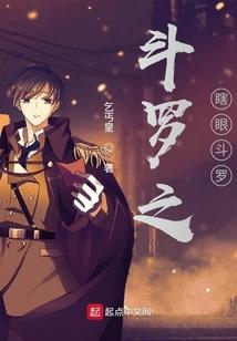 至武至帝