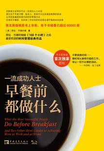 许君策