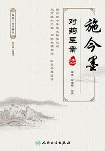 盘龙之众神降临玉兰大陆