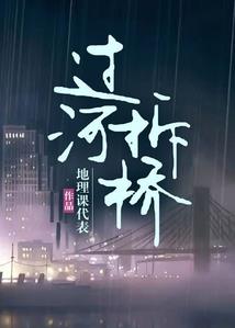 星球开垦攒钱买枪