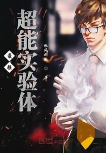 昆仑轩辕诀