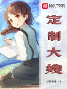 女扮男装：王子殿下是女生