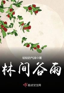 鸿铭纪
