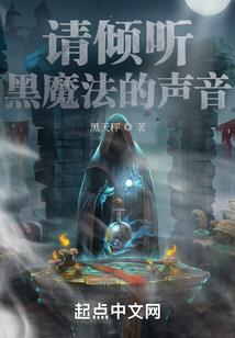 沧海陌