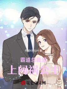梦中初唐