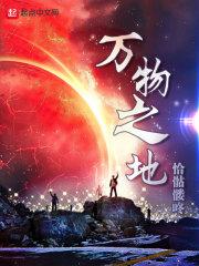 家有两萌宝：只要宝宝不要夫