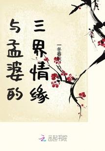 断法