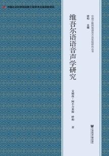 空山流火