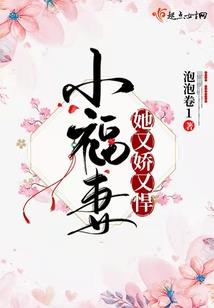 重生之东皇记
