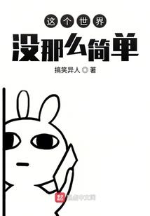 重生之凰帝