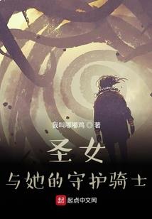不忆东方换世棋