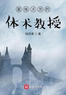 娃娃之恋