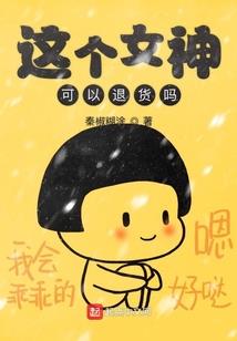 古域绝城