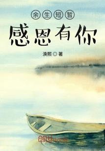 超级炼妖师
