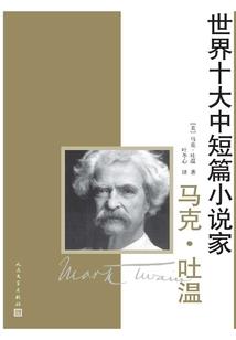 爱为整